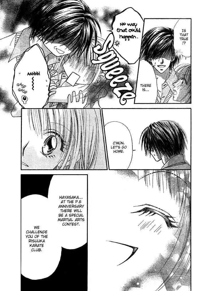 Ren-Ai Shijou Shugi Chapter 3 25